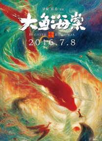 国产精品呻吟av